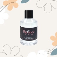 經典擴香瓶補充瓶200ML