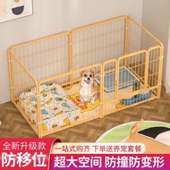 [Factory Price] Dog Fence Indoor Small Medium Large Large Dog Free Combination Heightened Pet Fence 