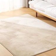 Kumori Rug, Washable, 78.7 x 118.8 inches (200 x 300 cm), Khaki