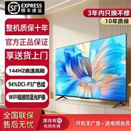 Genuine Comfort 4K LCD TV 32/39/43/50/55 Inch 200 216 233 250 cm HD Smart