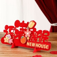 Color House House House Decoration Supplies251230