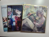 世界計劃日野森志步色纸