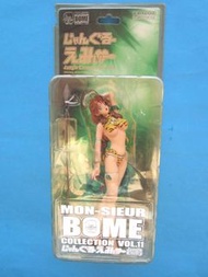 MON-SIEUR BOME COLLECTION VOL.11 Jungle Emmy 海洋堂