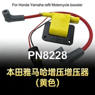 MSD RACING PLUG COIL INJECTION / MSD PLUG COIL INJECTION  CHRYSLER BLASTER COIL Y15ZR LC135 RS150 FZ