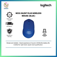 LOGITECH M331 SILENT PLUS WIRELESS MOUSE (BLUE)