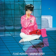 CD Audio Japanese Music [City Pop] Tomoko Aran-Fuyuu Kuukan (Fuyü-Kükan) (Remake Disc + screen Made 