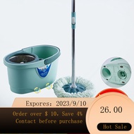 🌈Rotating Mop Household Mop Rod Universal Hand Wash-Free Wet and Dry Dual-Use Lazy Mop Bucket Mop Wash Mopping Gadget W5