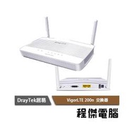 【居易科技DrayTek】VigorLTE 200n LTE寬頻路由器『高雄程傑電腦』