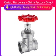 304 Stainless Steel Gate Valve BSPP Female Thread 1/2" 3/4" 1"