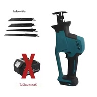 DJR189 18V ไร้สายเลื่อยลูกสูบไฟฟ้า Brushless ชาร์จไม้เลื่อยตัดโลหะเลื่อยแบบพกพาเครื่องมือ Fit Makita