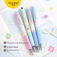 4 Pens Black Pens Press Gel Pens Floral High-value Student Pens