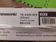 樂聲 Panasonic 電解水機 濾水器 TK-AS45-ZEX