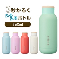 Doshisha Stainless Steel Bottle 360ml Pink - Made in Japan