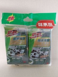 3M Scotch Brite 思高 超強力 吸水 海綿百潔布 特惠裝 3+1片