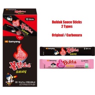 [Samyang] Buldak Sauce Sticks Buldak Carbonara Sticks Travel Package Hot Spicy Chicken Sauce Stick