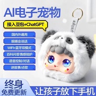 A ai Smart Robot Electronic Pet Portable Pendant Pendant Emotional Accompanying Dialogue Smart Robot