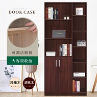 [特價]《HOPMA》都會二門六格書櫃 台灣製造 層櫃 收納櫃 儲藏櫃 書櫃 置物櫃 玄關櫃 門櫃 書架-胡桃木