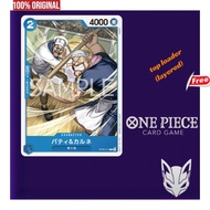 Patty & Carne Character ST12-015 C optcg one piece card
