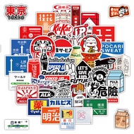 57 Sheets Tokyo City Themed Sticker Pack Trendy Japanese Local Landscape Craft Stickers