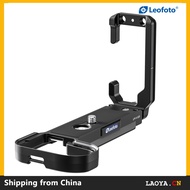 Leofoto LPF-X-S20 FUJIFILM X-S20 L bracket ARCA Release XS20 L Plate