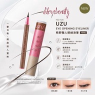 Flow Fushi UZU Eye Opening Eyeliner熊野職人眼線液筆 #棕色 #黑棕色