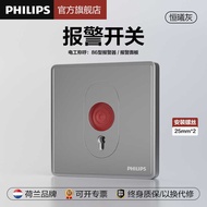 Philips Alarm Switch with Key Emergency Alarm Emergency Call Switch Panel Household Hengxi Gray