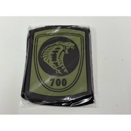 ARMY RUBBER PATCH / RUBBER PATCH 700 / FORMASI 700 / 700 /  EMBROIDERY