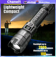 ไฟฉาย M80 แรงสูง ชาร์จได้ กันน้ำแท้ พร้อมรับประกัน 10 ปี