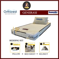 Orthorest By Dunlopillo Generasi Single / Supersingle 5" Project Mattress HR Delivery Malaysia