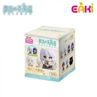 [New] Blind box Frieren EAKI - Random Blind box of anime character Frieren - Funeral Mage