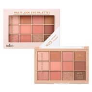 [Nội Địa Thái] Bảng Phấn Mắt 12 Ô ODBO Multi Look Eye Palette OD2012 Có Nhũ Cho Mắt Tươi Sáng Thái L