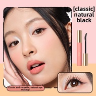 UKISS | UKISS Eyelash Primer Mascara Womens Waterproof Long Lasting Curling Thickening Sunflower Mas