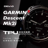 GARMIN Descent Mk2i Watch Body Protective Film