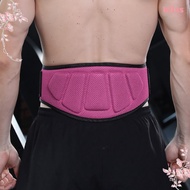 BLISS Fitness Belt, Safe Lumbar Support Weightlift Waist Support, Sport Deadlift Adjustable Bodybuil