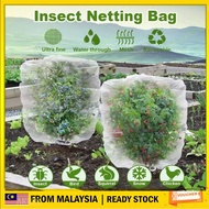 Extra Large Reusable Garden Fruit Net Gardening Net Nylon Mesh Bag Beg Perlindungan Buah Anti Insect