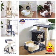 【ShopWithJoy】 Skiiddii BIG Cat Tree Wood Play Bed Scratcher House Toy For Kitten Cat Home Cat House Cat Bed 貓爬架