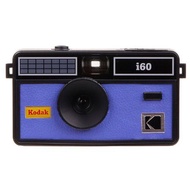 Kodak i60 Camera Film Analog Kodak i60 Camera Film 35MM - biru
