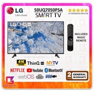 【NEW 2023】LG 50 inch HDR10 4k UHD Smart TV with AI ThinQ® 50UQ7050PSA