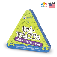 [อายุ 8+] เกมปริศนาสามเหลี่ยมคูณหาร (tri- FACTa Multiplication Division Game) [Learning Resources]