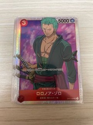 OP01-025 索隆 SR 海賊王 OPCG