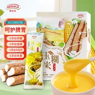 德加乐山药玉米糊0添加蔗糖营养早餐代餐饱腹玉米粥300g即食玉米羹