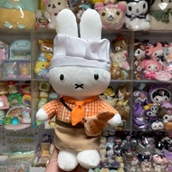 日版 Miffy Kitchen限定 麵包店造型 (嵐山店購入) Miffy 中size公仔 橙色ver
