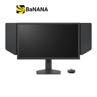 จอมอนิเตอร์ BenQ Zowie XL2546X Gaming Monitor (Fast TN 240Hz DyAc 2) by Banana IT