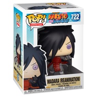 Funko Pop! Animation: Naruto Shippuden - Madara Uchiha, Reanimation Red Armor Exclusive Vinyl Figure