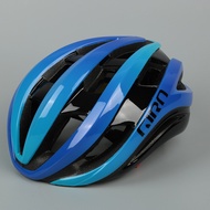 《918》COD 【ready Stock】GIRO AETHER MIPS Ultra-light Cycling Helmet Bicycle Helmet Men And Women Mount