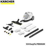 【德國凱馳Karcher】快拆式高壓蒸氣清洗機 SC4 EasyFix Premium(SC4EP)