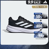 adidas วิ่ง รองเท้า Response ผู้หญิง สีดำ IH6018
