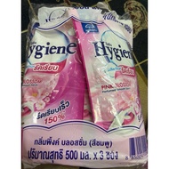 SPRAY PAKAIAN HYGIENE FRESH OCEAN PERFUME SMOOTH STARCH AND SPEED STARCH