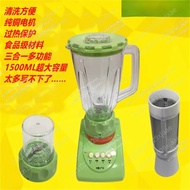 Juicer Blender Soymilk Machine Large Capacity Automatic Cooking Machine Juicer