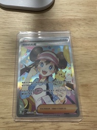 M3F 115/080 鳴依的勉勵Sar